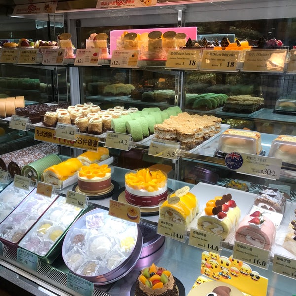 Saint Honore Cake