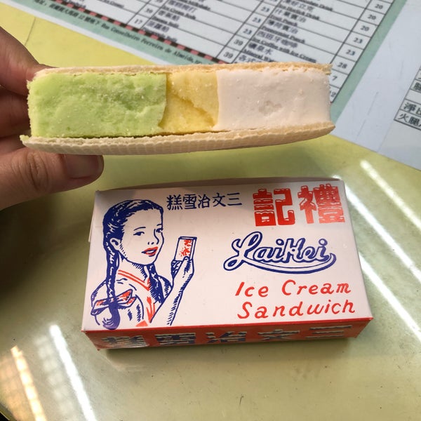 12/25/2018にChristine F.が禮記雪糕冰室 Lai Kei Ice Creamで撮った写真