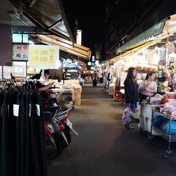 How To Get To 中央北路三段252巷in 北投區by Bus Or Metro