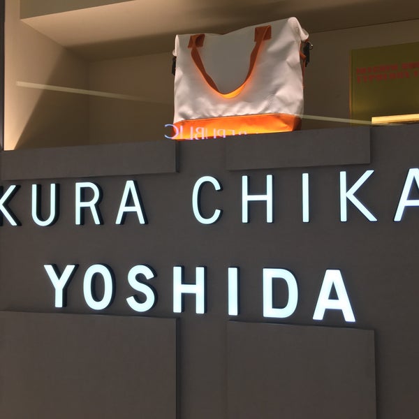 Photos At Kura Chika Yoshida Osaka 梅田 大阪市 大阪府