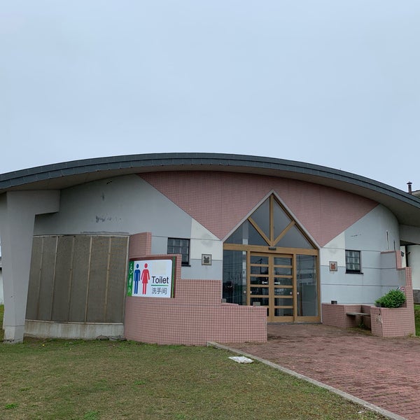 Photos At 花咲ガニをイメージした公衆トイレ 根室市 北海道