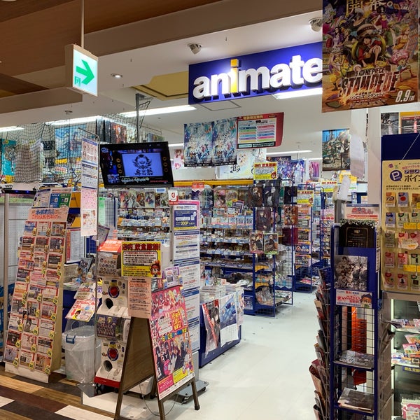 アニメイト 弘前 Tienda De Pasatiempos アニメイト 弘前 Tienda De Pasatiempos