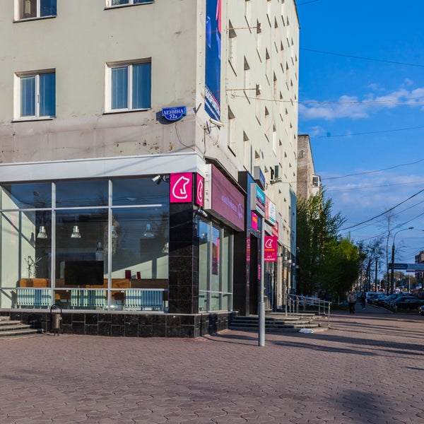 ул сибирская 8 пермь. клюква банк пермь. клюква банк пермь. клюква пермь улица ленина 72а. проспект ленина, 25, губаха.