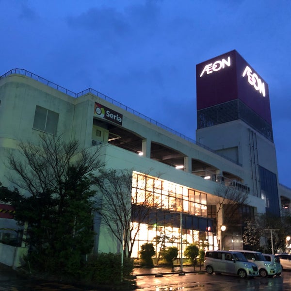 イオン 藤崎店 Supermarket In 南津軽郡