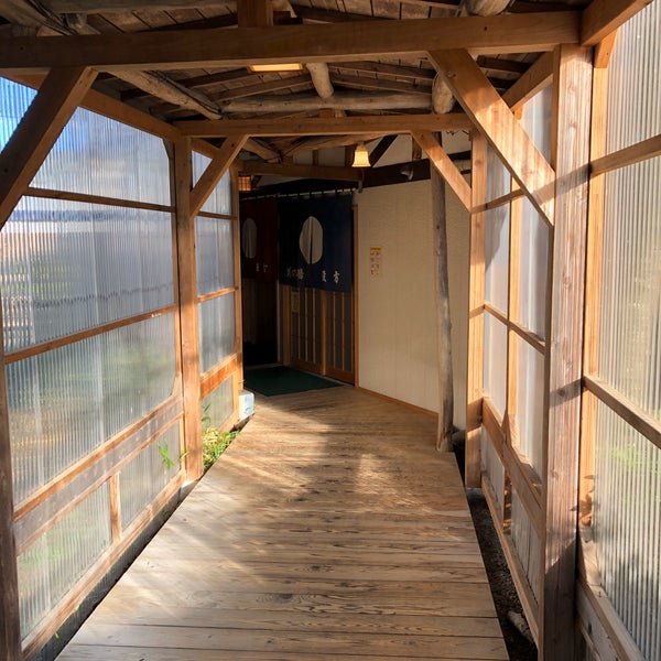 Photos At ホテル龍泉洞愛山 岩泉町 岩手県