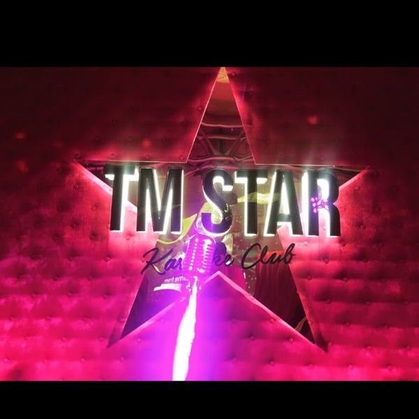 Tm stars. Tm stars. Рори battle racing stars. Tm stars. Star stuff.
