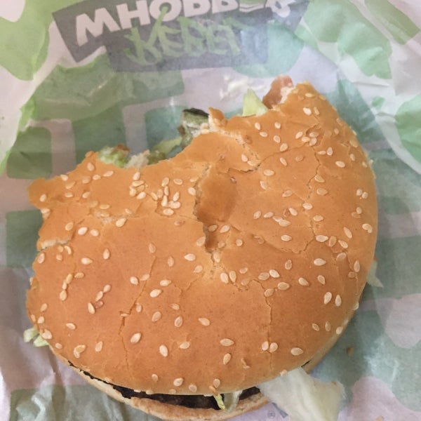 Burger King Terminal 2
