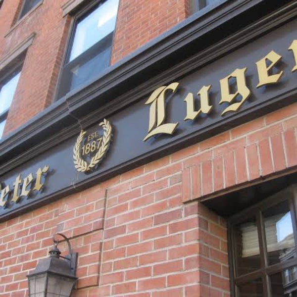 3/25/2024にNellme C.がPeter Luger Steak Houseで撮った写真