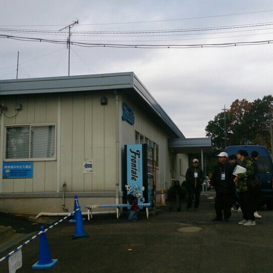 Photos A 川崎フロンターレクラブハウス 麻生区 片平字金井原1517 10 Photos A 川崎フロンターレクラブハウス 麻生区 片平字金井原1517 10