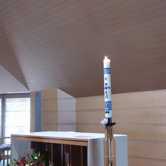 カトリック菊名教会 Church In 横浜市