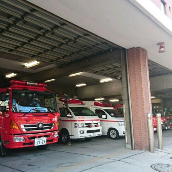 横浜市消防局 港北消防署 港北区 横浜市 神奈川県 横浜市消防局 港北消防署 港北区 横浜市 神奈川県