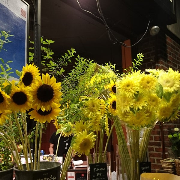 青山フラワーマーケット 横浜市の生花店