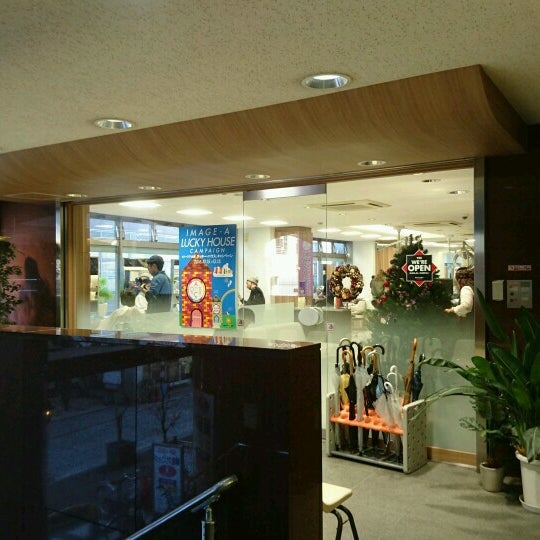 Photos At イメージア Image A 綱島店 港北区 1 Tip