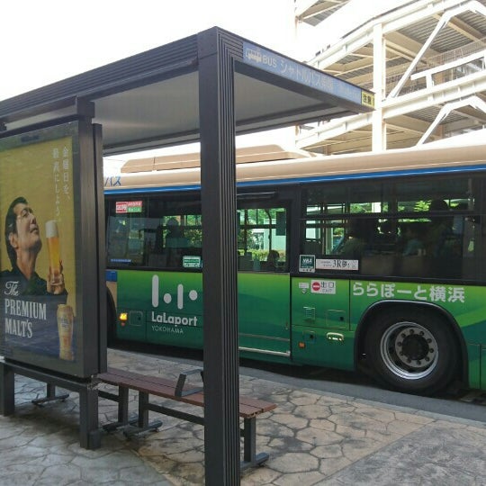 Photos At ららぽーと横浜 無料シャトルバスのりば 都筑区 都筑区池辺町4035 1 Photos At ららぽーと横浜 無料シャトルバスのりば 都筑区 都筑区池辺町4035 1