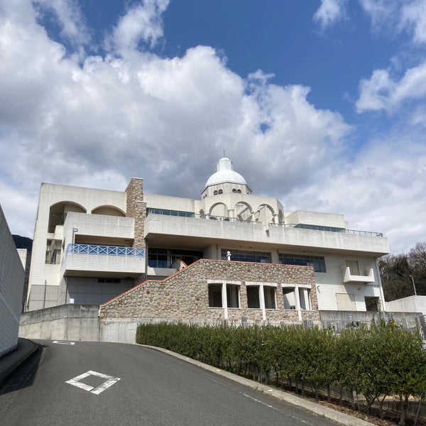 Photos At サンオリーブ温泉 Hot Spring In 小豆島町 Photos At サンオリーブ温泉 Hot Spring In 小豆島町
