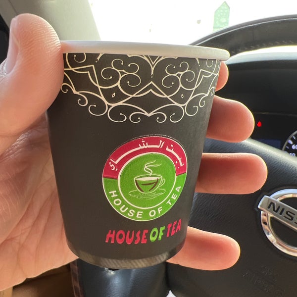 Photos at House of Tea بيت الشاي Baniyas Behind Lulu Hypermarket