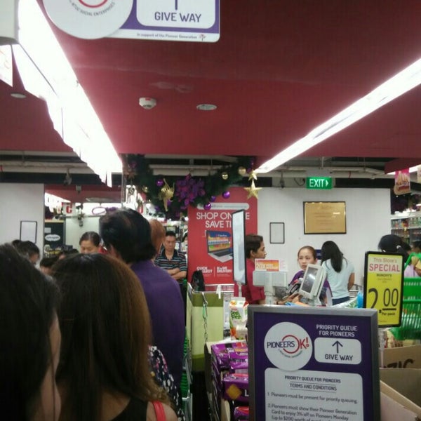NTUC FairPrice (Now Closed) - Supermarket in Singapore
