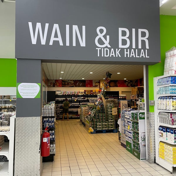 Giant Hypermarket Setapak Kuala Lumpur