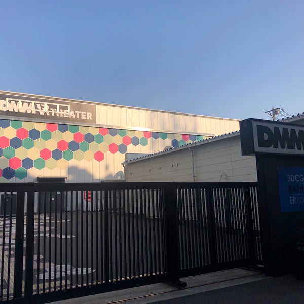 Dmm Vr Theater Ahora Cerrado Yokohama 神奈川県 Dmm Vr Theater Ahora Cerrado Yokohama 神奈川県