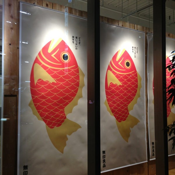 Photos At 無印良品 藤沢店 Now Closed 藤沢 5 Tips From 339 Visitors Photos At 無印良品 藤沢店 Now Closed 藤沢 5 Tips From 339 Visitors