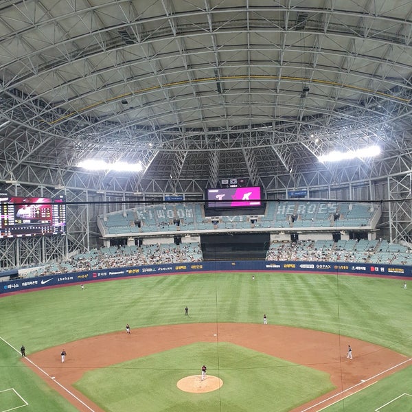 Gocheok sky dome в сеуле. Gocheok sky dome в сеуле. Sky dome key. добросфера z10h. Sky dome key.