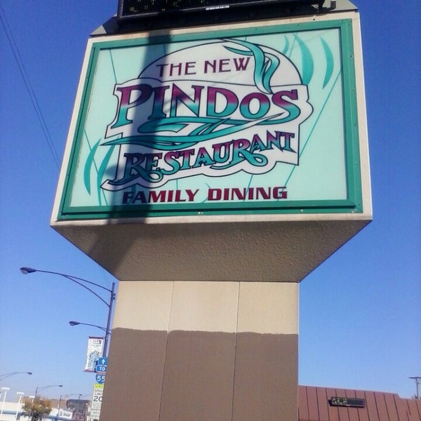 Photos at Pindos Restaurant Archer Heights Chicago, IL