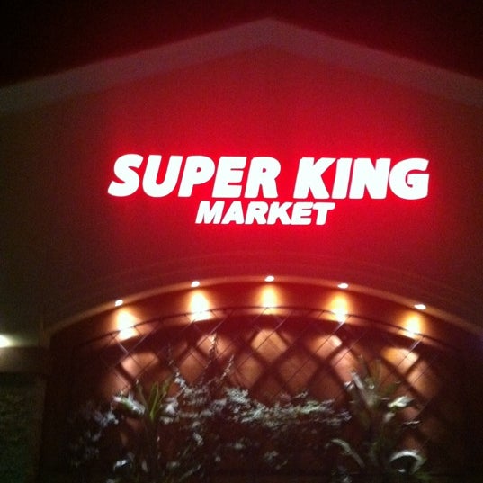 кинг маркет