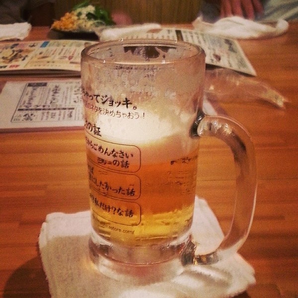 いぶし銀次郎 泡瀬本舗 Artik Kapali 沖縄市 沖縄県 Da Fotograflar