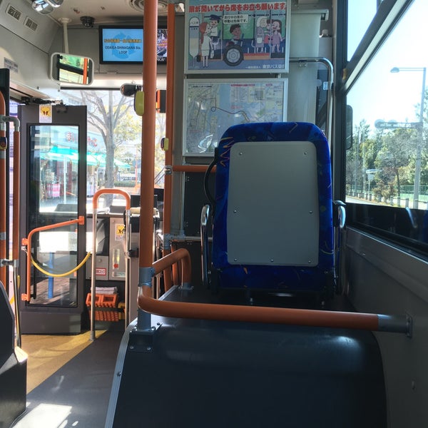 Photos At お台場学園前バス停 お台場 台場1 1