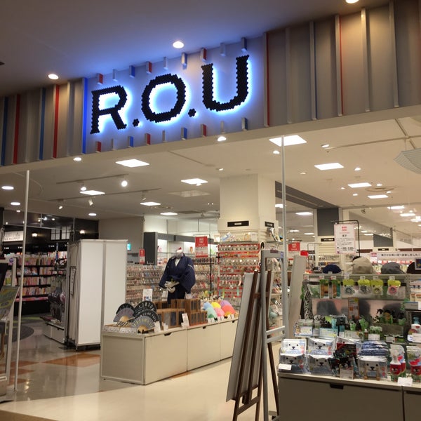R O U 伊丹昆陽 133 Visitors