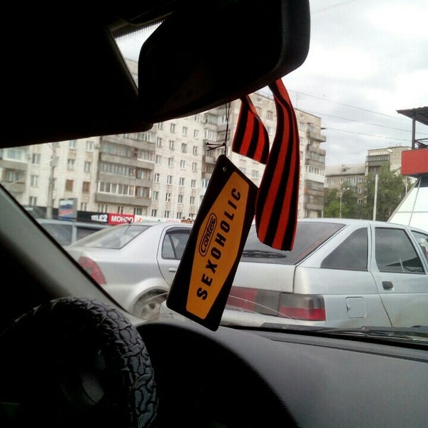 Шаттл 3д вверх. Космоплан спейс шаттл. Шаттл атлас кунгур-пермь. Шаттл орбитер rss. Буран космический челнок.