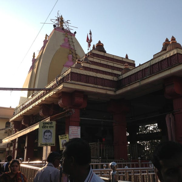 mahalaxmi temple mumbai