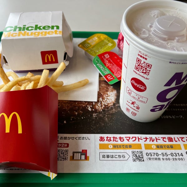 マクドナルド 長居公園通り店 住吉区 大阪市 大阪府