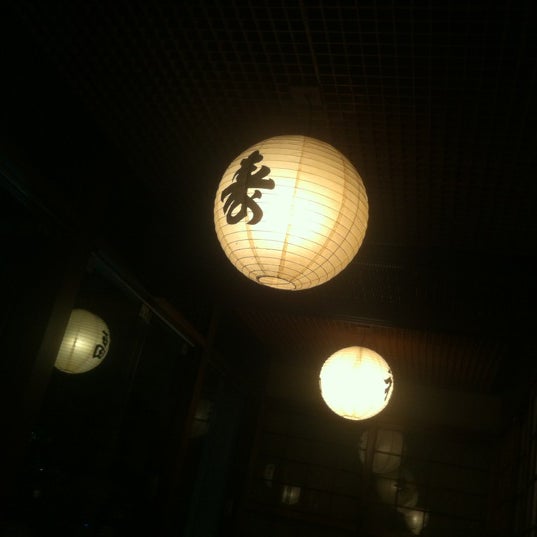 Photo taken at Restaurante Irori | 囲炉裏 by Hyniora N. on 3/1/2013