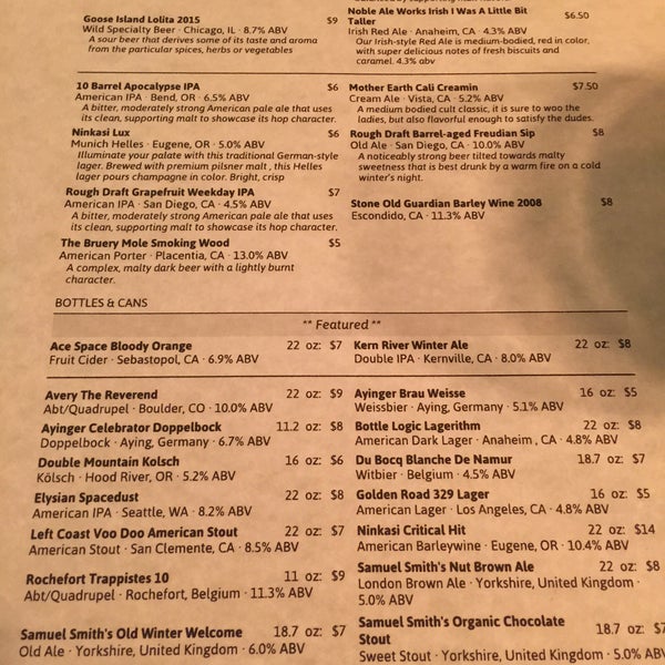 Drink menu - front page only - 1-8-16