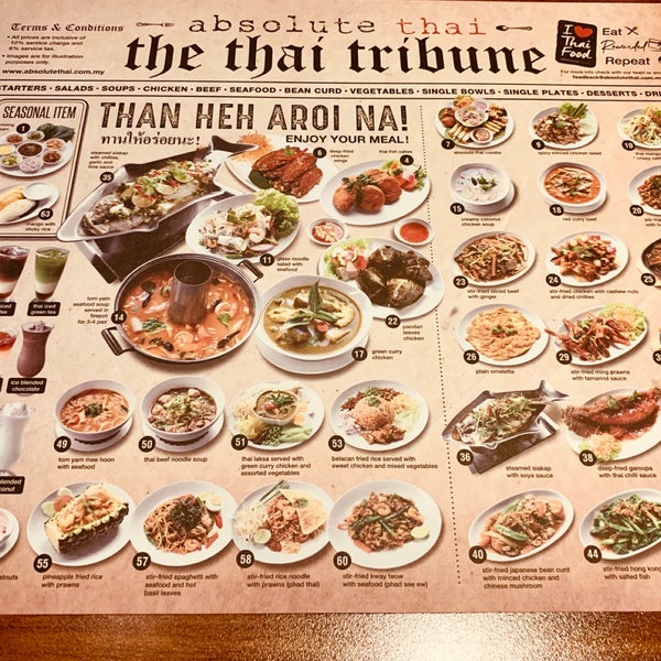 Photos At Absolute Thai Sky Avenue