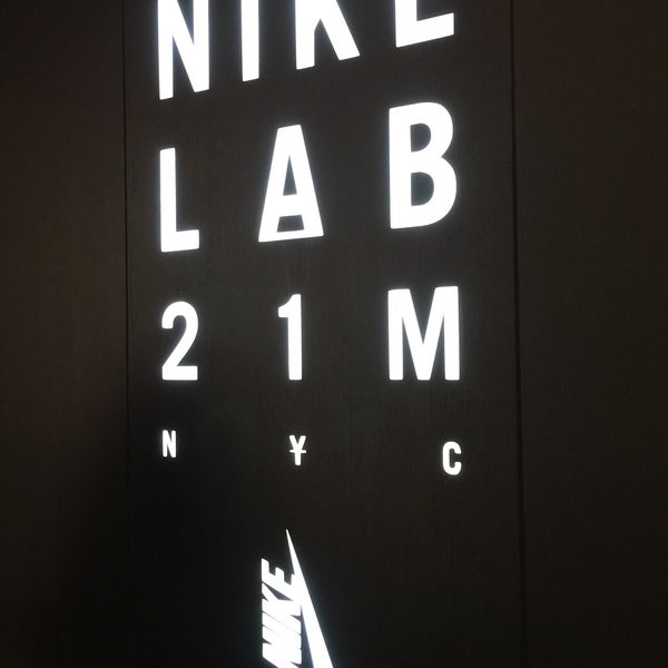 NikeLab 21M (Now Closed) - SoHo - St