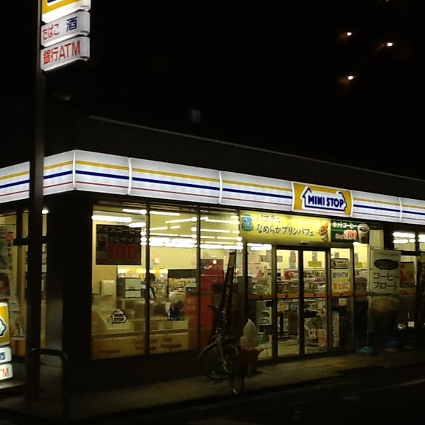 Photos At ミニストップ 京都室町通万寿寺店