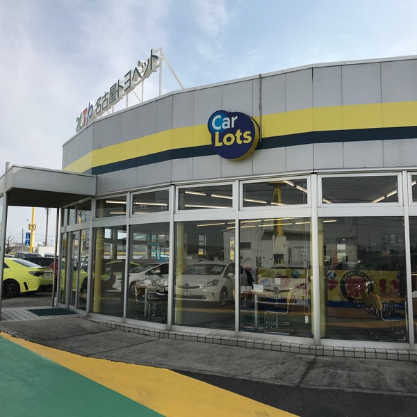 Photos At カーロッツ三好 Automotive Shop In みよし市