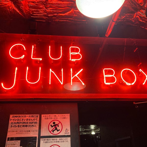 Photo taken at Sendai Club JUNK BOX by rosicky0715 on 11/20/2021