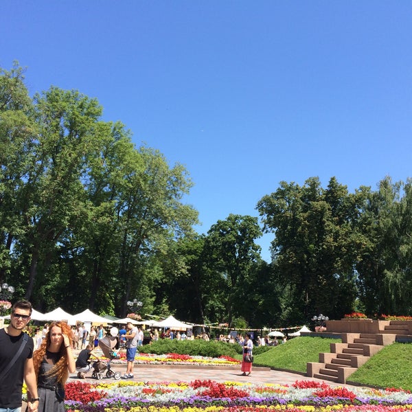 Photo taken at Shevchenko Park by Anastasiia F. on 7/5/2015