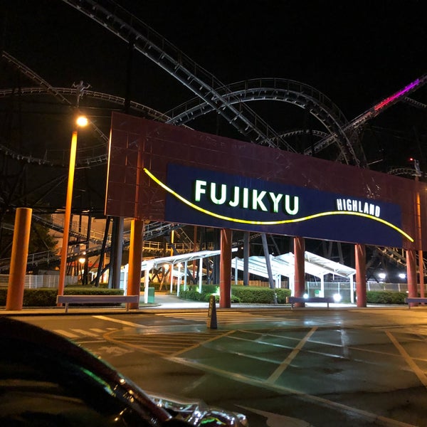 Photos At 富士急ハイランド 第1駐車場 南都留郡 山梨県