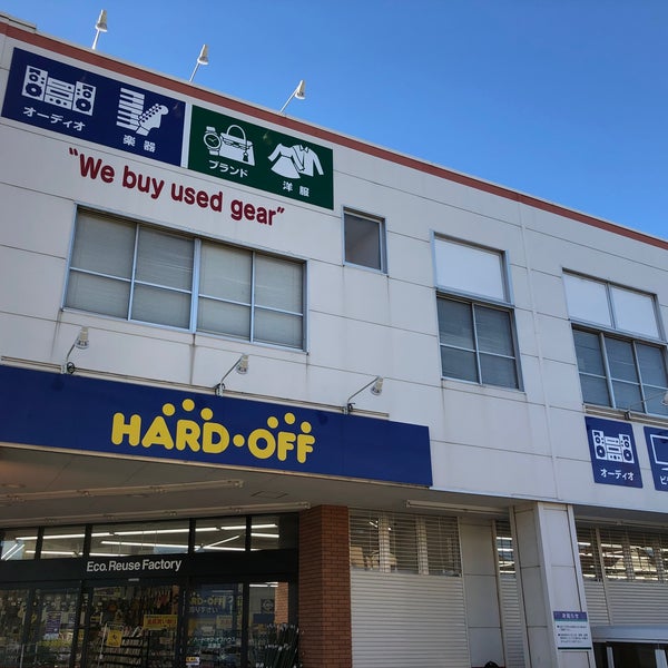 Photos At ハードオフ オフハウス 沼津店 Thrift Vintage Store