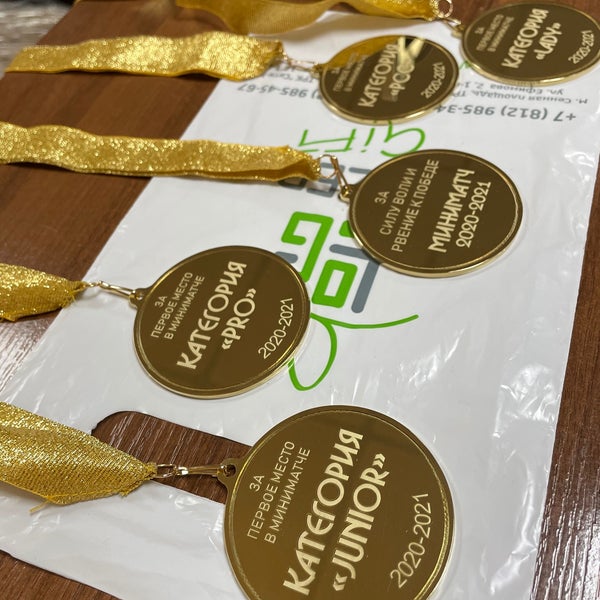 Тир на аптекарском 14. Стрелковый тир динамо челябинск. Вывеска тир досааф. Тир балтийский стрелковый центр. Аптекарский проспект 14.