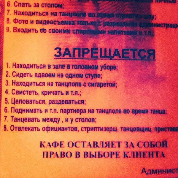 Девичья башня телеграмм канал. Девичья башня телеграмм канал