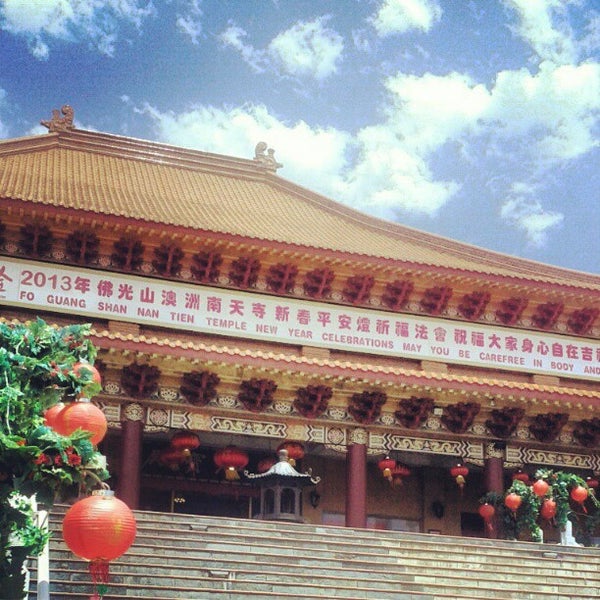 fo guang shan nan tien temple