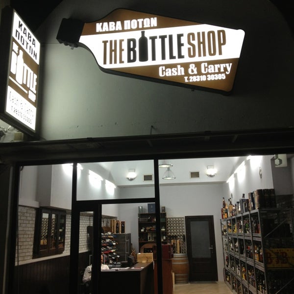 Кэшшоп. Bottle shop. Санкт-Петербург Blinders Bottleshop.