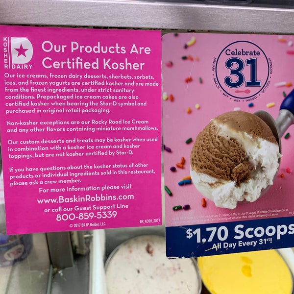 Baskin Robbins Woodley Park Washington D C