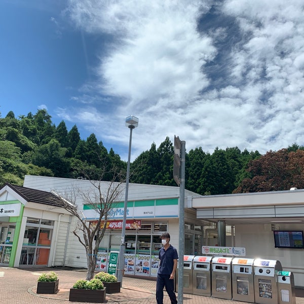 Fotografii Na 関本pa 下り 北茨城市 茨城県