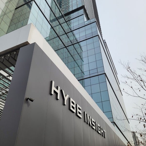 Hybe Insight Museum - 한강로동 - 용산구 한강대로 42 Hybe Insight Museum - 한강로동 - 용산구 한강대로 42